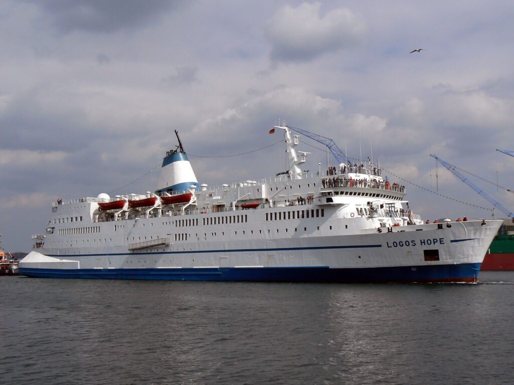 The largest floating library in the world