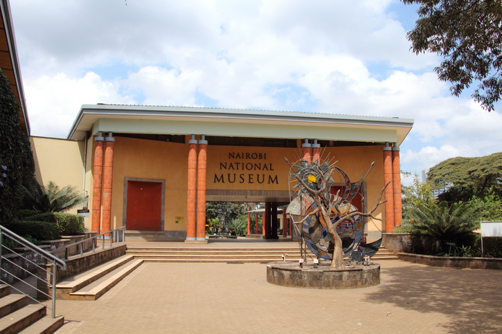 Nairobi National Museum in Nairobi